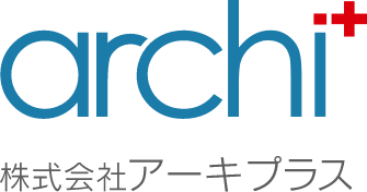 浜松市で低コスト・高品質の注文住宅をデザイン設計から施工までお任せいただける株式会社アーキプラスのホームページ